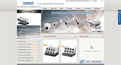 Desktop Screenshot of lonrun-cctvcamera.com