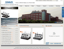Tablet Screenshot of lonrun-cctvcamera.com